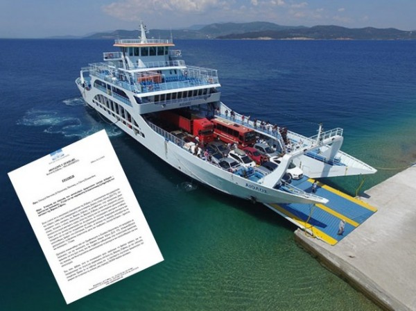 Ενισχύεται η γραμμή Αγιόκαμπου - Γλύφας με νέο φέρυ-μπωτ