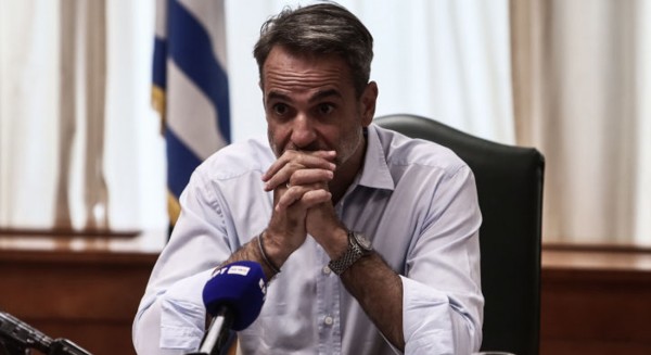 ΧΑΛΚΙΔΑ: Οι εργαζομένοι της ΛΑΡΚΟ ετοιμάζουν ...καυτή υποδοχή στον Κυριάκο Μητσοτάκη