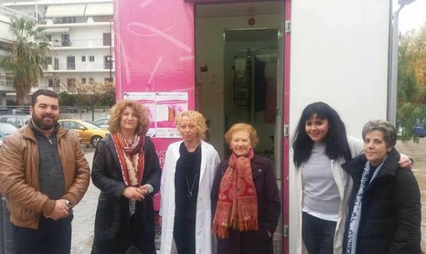 ΧΑΛΚΙΔΑ: 99 γυναίκες έκαναν δωρεάν μαστογραφία