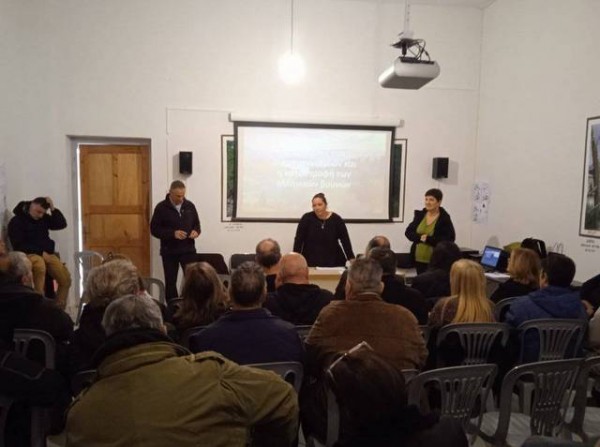 ΣΕΤΑ ΕΥΒΟΙΑΣ: Σημαντική εκδήλωση κατά της εγκατάστασης αιολικού πάρκου στην περιοχή