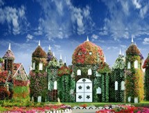 Ενας παράδεισος μέσα στην έρημο