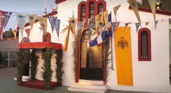 ΒΑΤΩΝΤΑΣ ΑΡΤΑΚΗΣ: Θρησκευτικές εκδηλώσεις στο Ησυχαστήριο της Αγίας  Ειρήνης Χρυσοβαλάντου