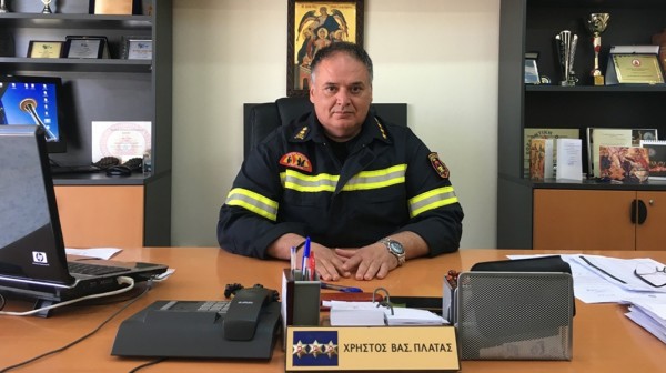 ΚΡΙΣΕΙΣ ΠΥΡΟΣΒΕΣΤΙΚΗΣ ΥΠΗΡΕΣΙΑΣ: Ποιος  υποστράτηγος αναλαμβάνει  Συντονιστής Επιχειρήσεων Στερεάς Ελλάδας
