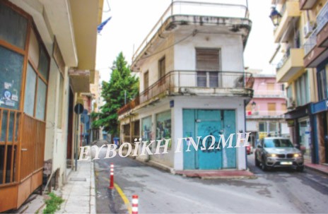 ΟΔΟΣ ΒΥΡΩΝΟΣ: Βαθύς ...ύπνος για το διώροφο