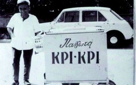 Επενδύει και αναπτύσσεται η ΚΡΙ ΚΡΙ