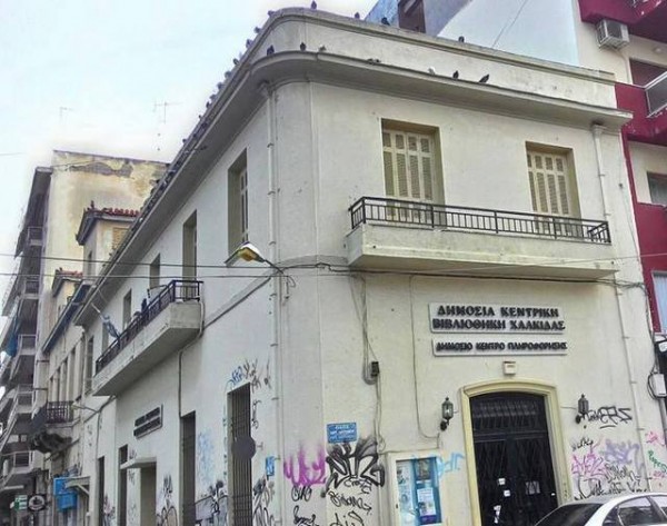 Έτσι θα καταπολεμήσουν οι γονείς το άγχος των πανελλαδικών εξετάσεων