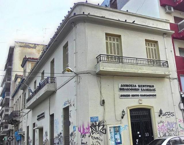 Έτσι θα καταπολεμήσουν οι γονείς το άγχος των πανελλαδικών εξετάσεων