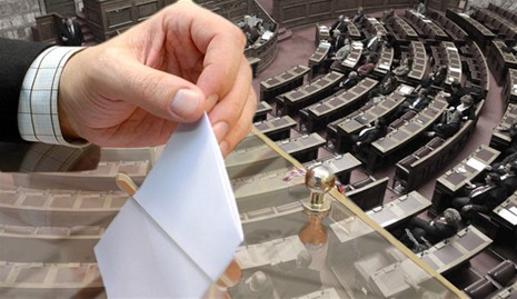 Ψήφοι κομμάτων από τα Μανίκια