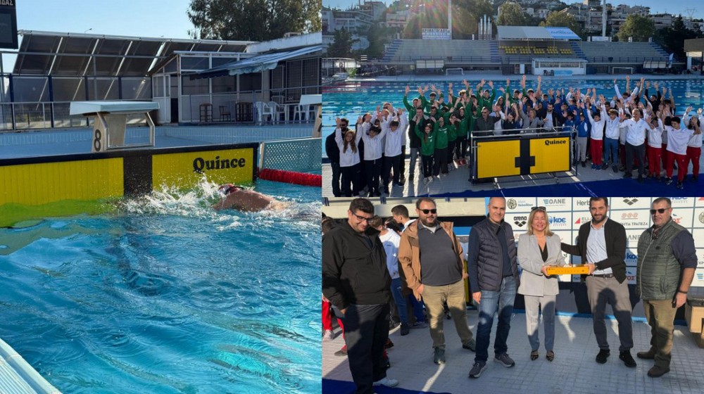 Σύγχρονος εξοπλισμός για αγώνες υγρού στίβου στη Στερεά Ελλάδα