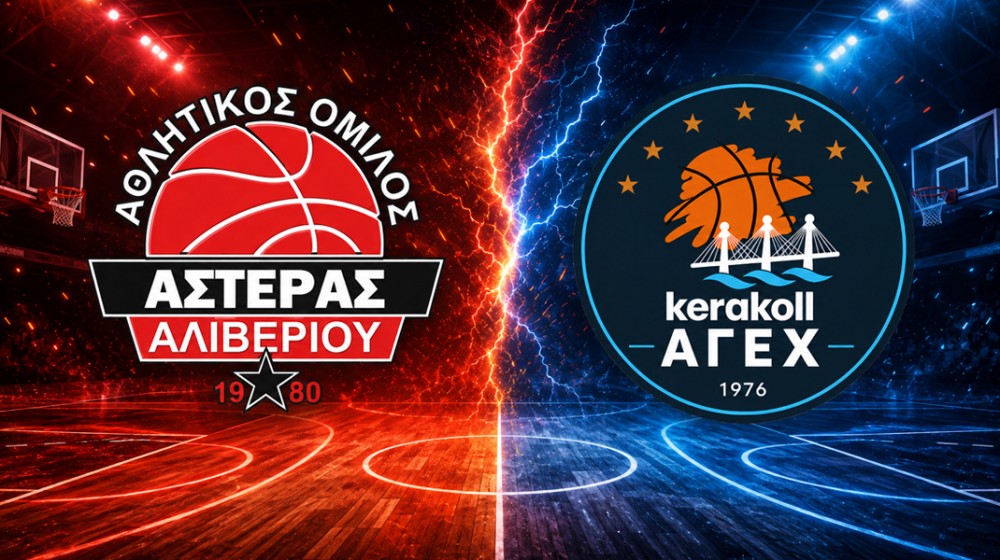 ΑΣΤΕΡΑΣ ΑΛΙΒΕΡΙΟΥ: Κύριοι της ΑΓΕΧ ντροπή σας - Ξέσπασε πόλεμος ανάμεσα στις δυο ομάδες
