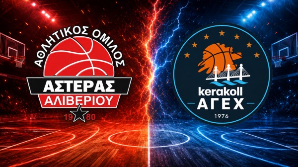 ΑΣΤΕΡΑΣ ΑΛΙΒΕΡΙΟΥ: Κύριοι της ΑΓΕΧ ντροπή σας - Ξέσπασε πόλεμος ανάμεσα στις δυο ομάδες
