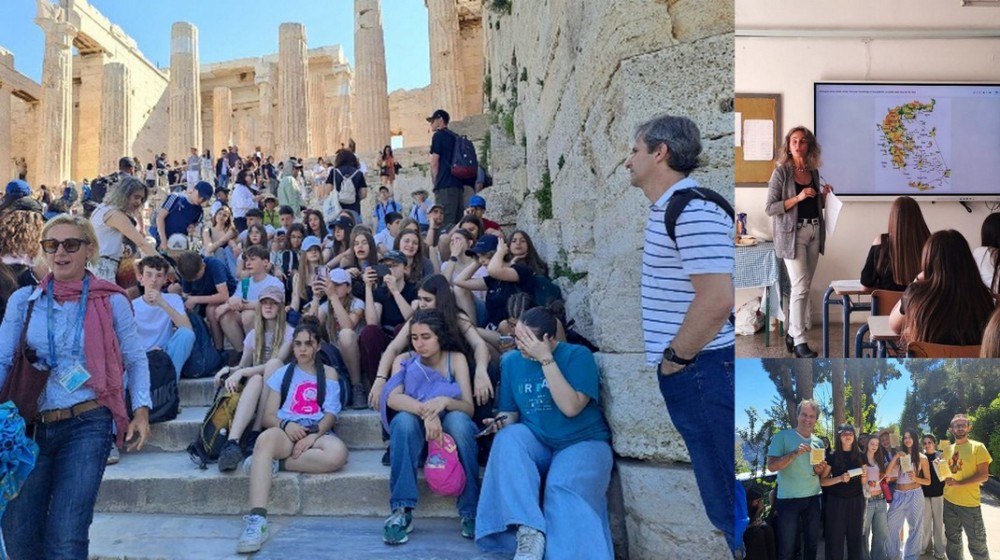 Ευρωπαϊκή συνάντηση μαθητών στη Χαλκίδα