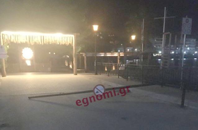 ΠΛΑΖ ΑΣΤΕΡΙΑ ΧΑΛΚΙΔΑ: Έπεσε πάλι η μπάρα