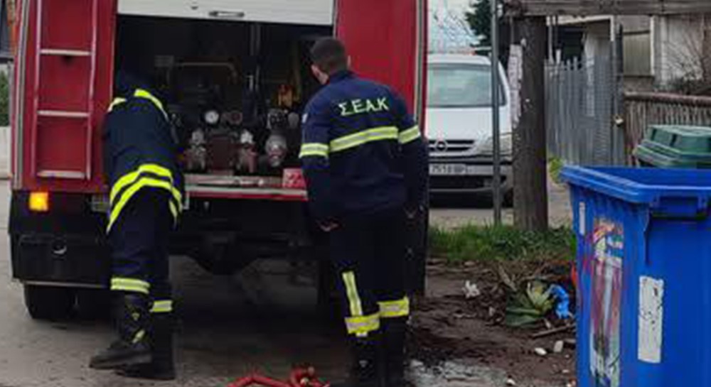 ΠΟΛΙΤΙΚΑ: Φωτιά σε κάδο απορριμμάτων