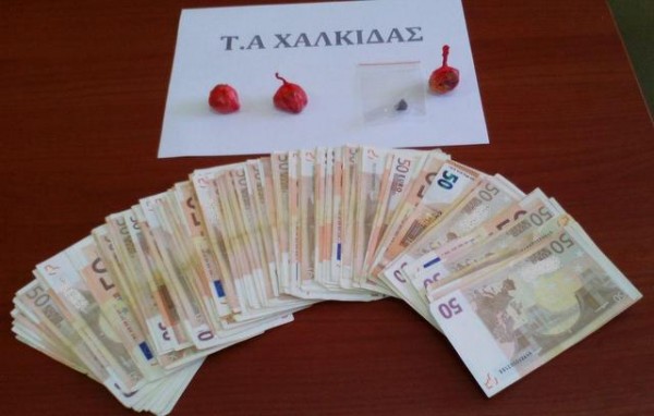 ΧΑΛΚΙΔΑ: Συνελήφθη 28χρονος για διακίνηση ηρωίνης με 7.000 ευρώ πάνω του (pic)
