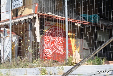 Το τερατώδες πρόσωπο της Δημοτικής Αγοράς