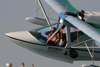 Mας χαιρετούν από ψηλά