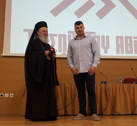 Το Σπίτι του Αθλητή βράβευσε τον Μητροπολίτη Χαλκίδος