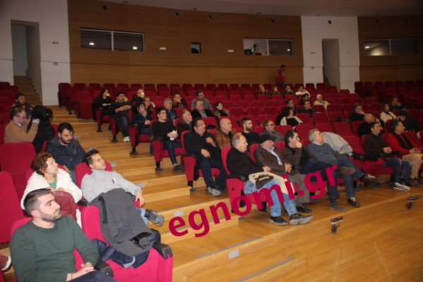 ΘΑΝΟΣ ΤΖΗΜΕΡΟΣ ΣΤΗ ΧΑΛΚΙΔΑ: Λίγος κόσμος στην ομιλία του