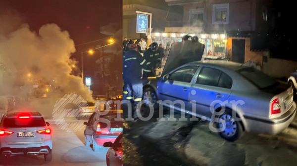 ΧΑΛΚΙΔΑ: Αυτοκίνητο άρπαξε φωτιά στην οδό Ευβοίας στο νέο πάρκο του Βούρκου (VIDEO)