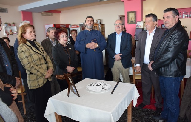 ΑΥΛΙΔΑ: Σε ωραία ατμόσφαιρα έκοψε την πίτα του το ΚΑΠΗ
