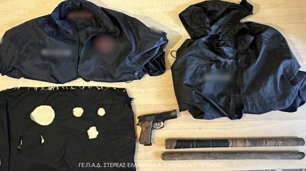 ΒΟΡΕΙΑ ΕΥΒΟΙΑ: Ληστές με μάσκες και πιστόλι μπούκαραν στο σπίτι ηλικιωμένης και της άρπαξαν τα λεφτά