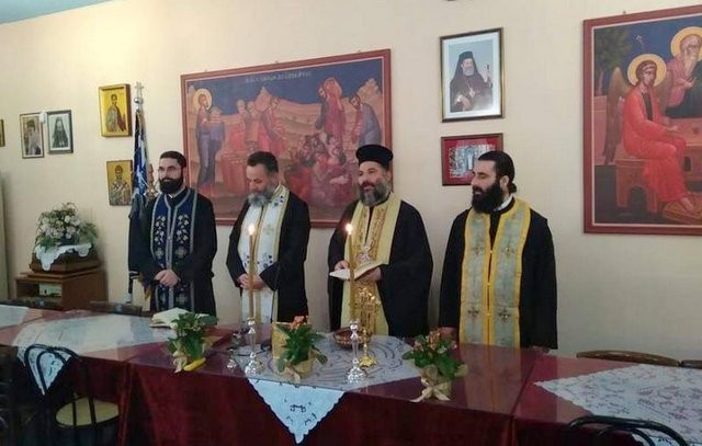 ΜΑΝΤΟΥΔΙ: Αγιασμός στο παράρτημα της Σχολής Βυζαντινής Μουσικής
