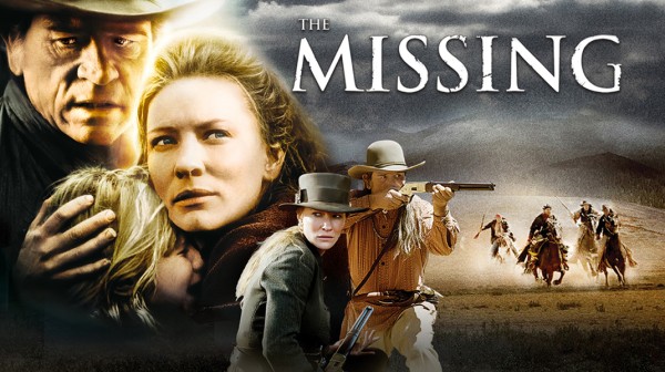 ΤΗΛΕΟΡΑΣΗ: Οι ταινίες της ημέρας (ΤΡΙΤΗ 2 ΔΕΚΕΜΒΡΙΟΥ)