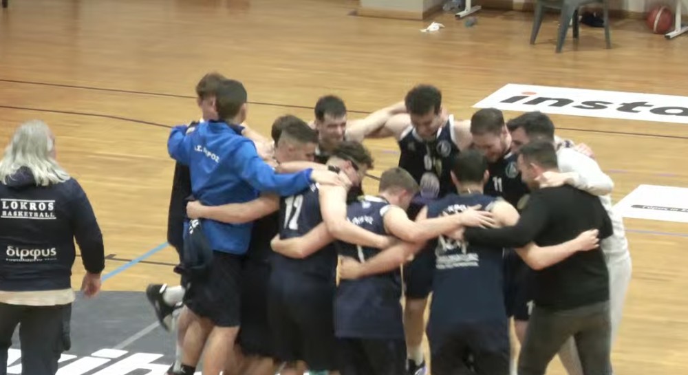 ΤΕΛΕΘΡΙΑΚΟΣ-ΛΟΚΡΟΣ 73-79 (Τελικός Κυπέλλου ΕΣΚΑΣΕ): Η κούπα στην Αταλάντη... μέσω Αλιβερίου