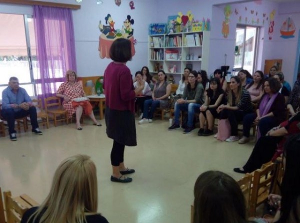 ΧΑΛΚΙΔΑ: Επιμορφωτικό σεμινάριο θεατρικού παιχνιδιού