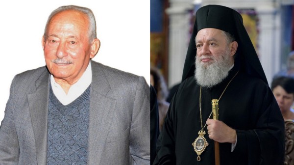 Έχασε τον πατέρα του ο Μητροπολίτης Χαλκίδος Χρυσόστομος