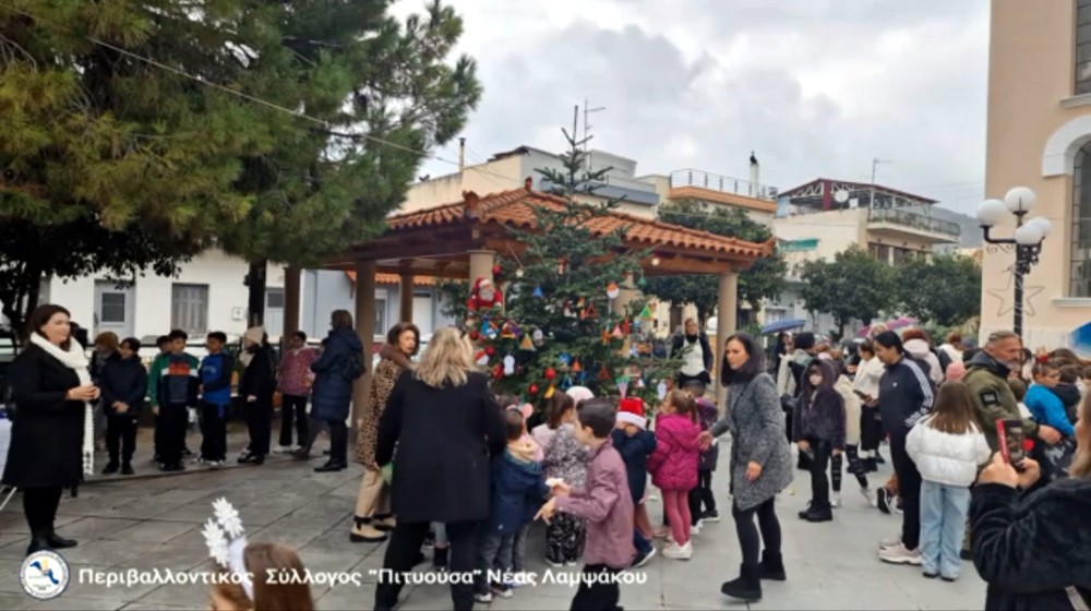 Μήνυμα ελπίδας από τα παιδιά της Νέας Λαμψάκου (VIDEO)