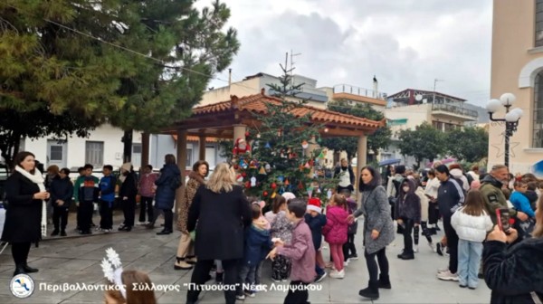 Μήνυμα ελπίδας από τα παιδιά της Νέας Λαμψάκου (VIDEO)