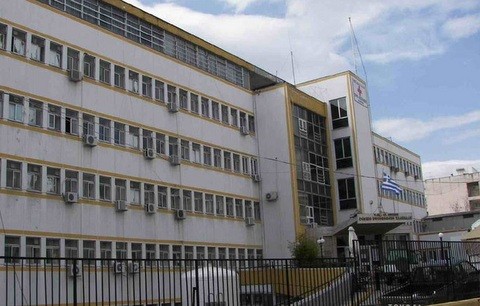 ΝΟΣΟΚΟΜΕΙΟ ΧΑΛΚΙΔΑΣ: Προσλαμβάνονται 29 καθαρίστριες και 8 φύλακες