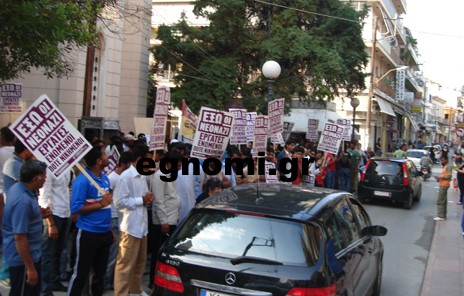 Aντιφασιστική συγκέντρωση σήμερα στη Xαλκίδα