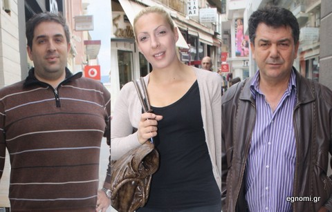 Η χώρα βρίσκεται στο χείλος της καταστροφής και αυτοί έκαναν ... χαβαλέ