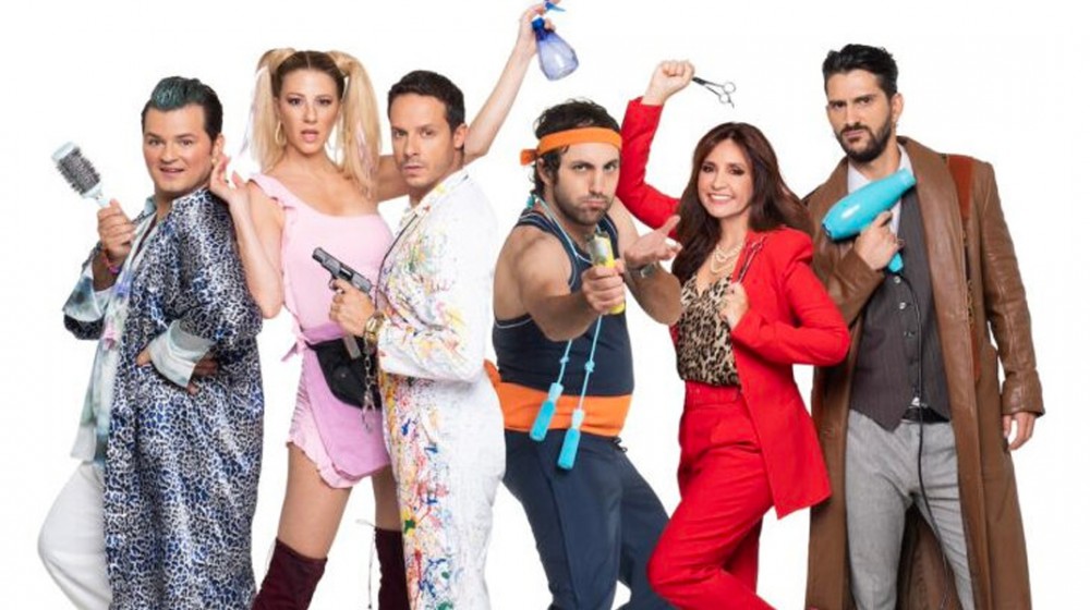 ΧΑΛΚΙΔΑ: Σεσουάρ για δολοφόνους στο Θέατρο Ορέστης Μακρής