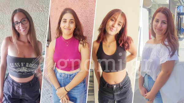 ΧΑΛΚΙΔΑ- ΡΕΠΟΡΤΑΖ: Τέσσερα κορίτσια περιγράφουν το τέλειο παγωτό