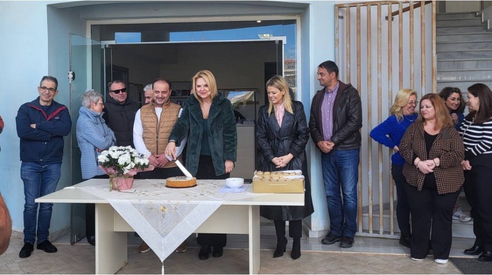 ΧΑΛΚΙΔΑ: Τρεις τυχεροί στην κοπή της βασιλόπιτας της ΔΕΥΑΧ