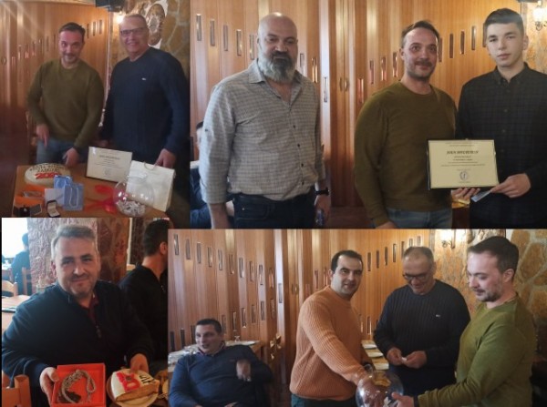 Πίτα με βραβείο και τρεις τυχερούς για τους εξωτερικούς φρουρούς της Φυλακής Χαλκίδας