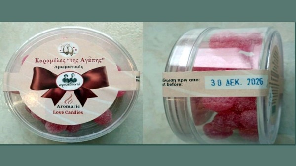 Ανακαλούνται καραμέλες για παιδιά από τον ΕΦΕΤ