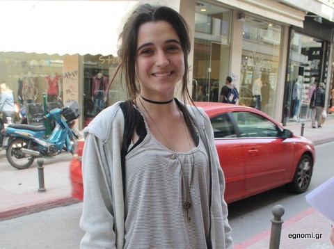 Η...σκανταλιά της Κατερίνας
