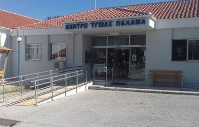 Σκάνδαλο με δεκάδες ψεύτικους εμβολιασμούς στο Κέντρο Υγείας Παλαμά