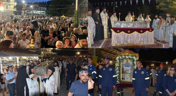 ΠΡΟΚΟΠΙ ΕΥΒΟΙΑΣ: Πλήθος κόσμου και πέντε Αρχιερείς στον εορτασμό του θαύματος της βροχόπτωσης (VIDEO+ φωτό)