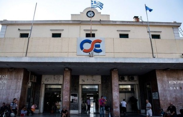 Σπείρα έκλεβε πορτοφόλια στο Σταθμό Λαρίσης