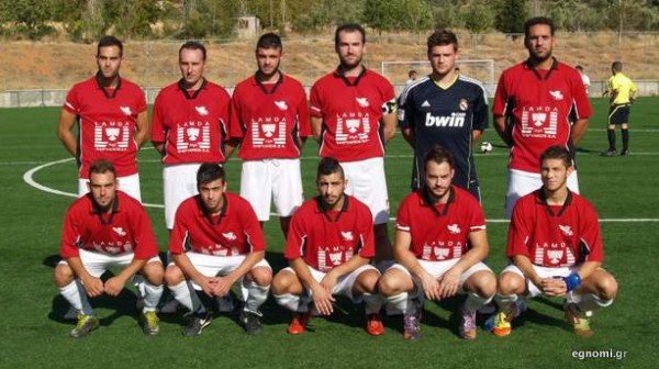Φοίνικας και Προκόπι παίζουν στην Τριάδα με Χαραμόπουλο διαιτητή
