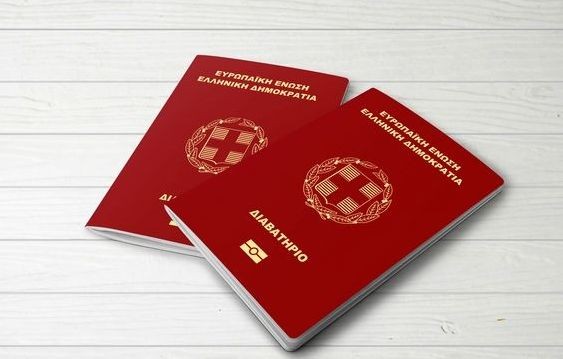 ΔΙΑΒΑΤΗΡΙΑ: Μεγάλωσε η χρονική ισχύς τους