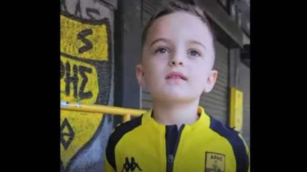 Νικόλας Αναστασιάδης: Ο πιτσιρικάς φίλος του Άρη που έχει γίνει viral θέλει να παίξει μπάλα στην Αρτάκη (VIDEO)