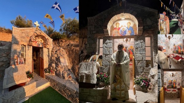 ΛΟΥΤΡΑ ΑΙΔΗΨΟΥ: Εσπερινός με λαμπρότητα στο Υπόσκαφο Προσκυνητάριο των Παμμεγίστων Ταξιαρχών