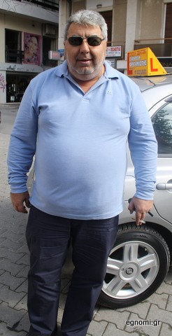 Πώς να οδηγήσετε με αυτόν τον καιρό